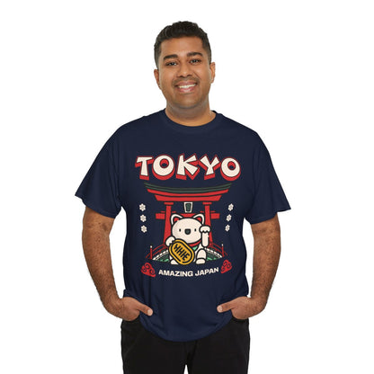 TOKYO FOOD TRIP 3 - Japanese Food (Basic Tee)