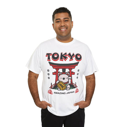 TOKYO FOOD TRIP 3 - Japanese Food (Basic Tee)
