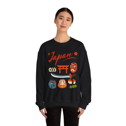 JAPAN FOOD TRIP 1 - Japanese Food (Sweatshirt)