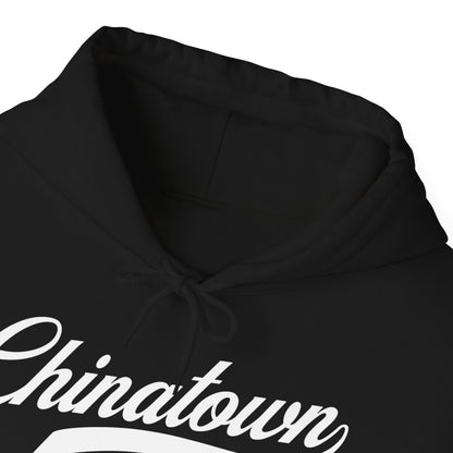CHINATOWN 4 - Chinese Food (Hoodie)
