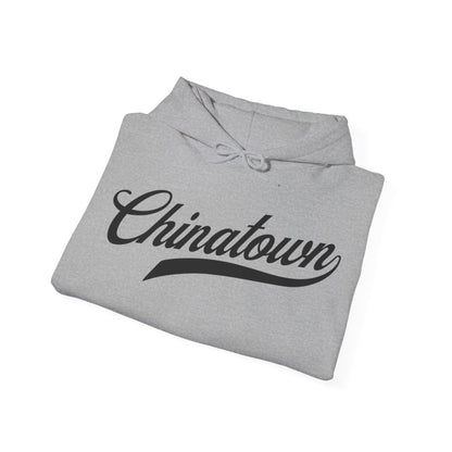 CHINATOWN 4 - Chinese Food (Hoodie)