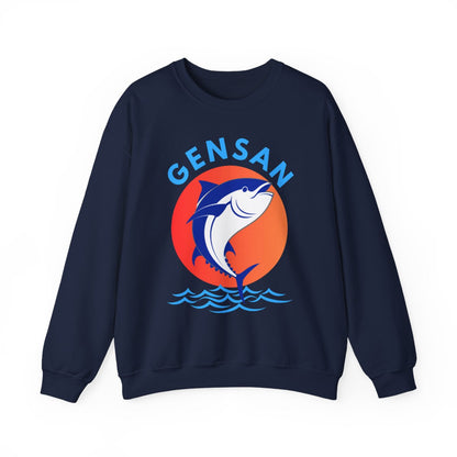 GENSAN 1 - Pasalubong Center (Sweatshirt)