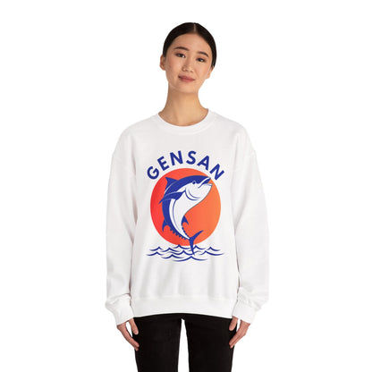 GENSAN 1 - Pasalubong Center (Sweatshirt)