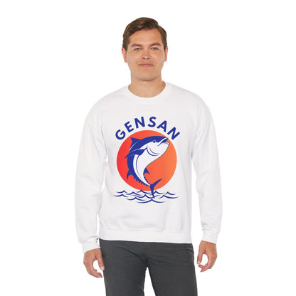 GENSAN 1 - Pasalubong Center (Sweatshirt)