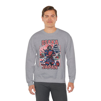 OSAKA FOOD TRIP 2 - Japanese Food (Sweatshirt)