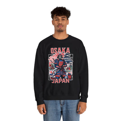 OSAKA FOOD TRIP 2 - Japanese Food (Sweatshirt)