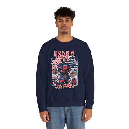 OSAKA FOOD TRIP 2 - Japanese Food (Sweatshirt)