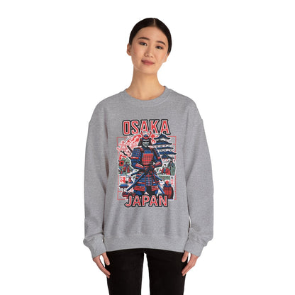 OSAKA FOOD TRIP 2 - Japanese Food (Sweatshirt)