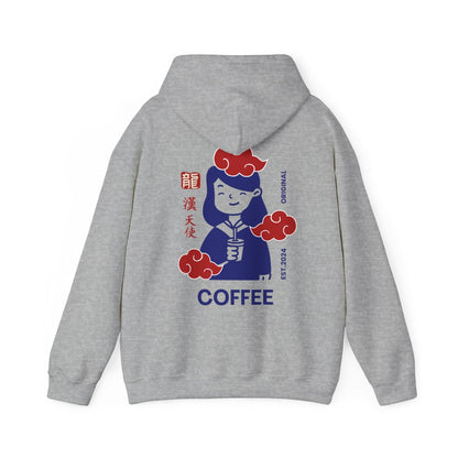 ESPRESSO ROMANO - Coffee (Hoodie)