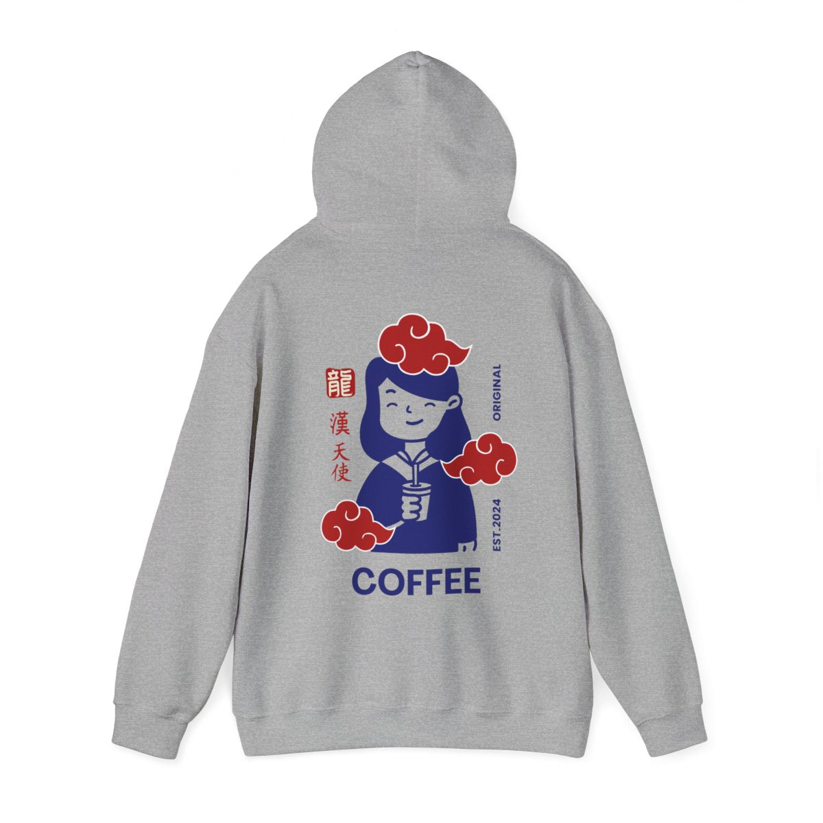 ESPRESSO ROMANO - Coffee (Hoodie)