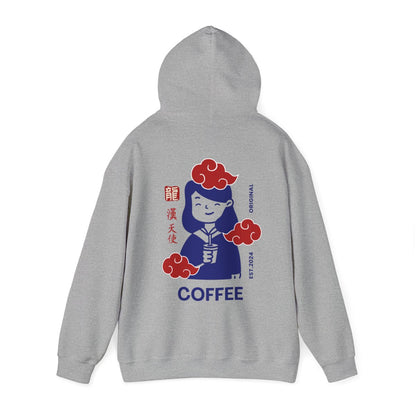 ESPRESSO ROMANO - Coffee (Hoodie)