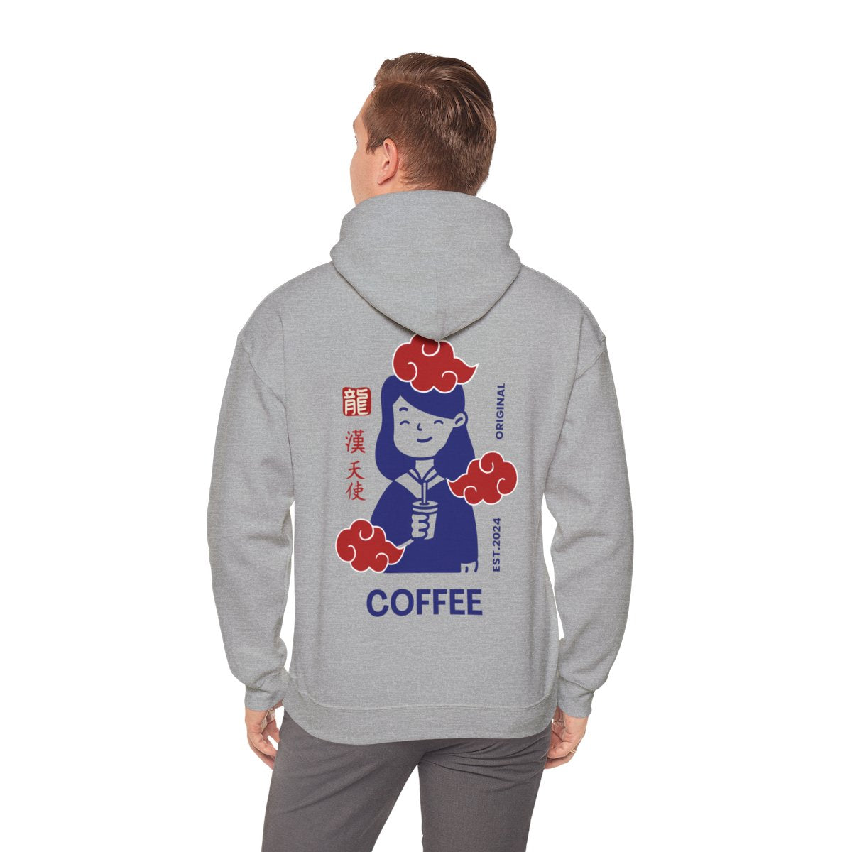ESPRESSO ROMANO - Coffee (Hoodie)
