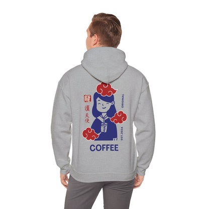 ESPRESSO ROMANO - Coffee (Hoodie)