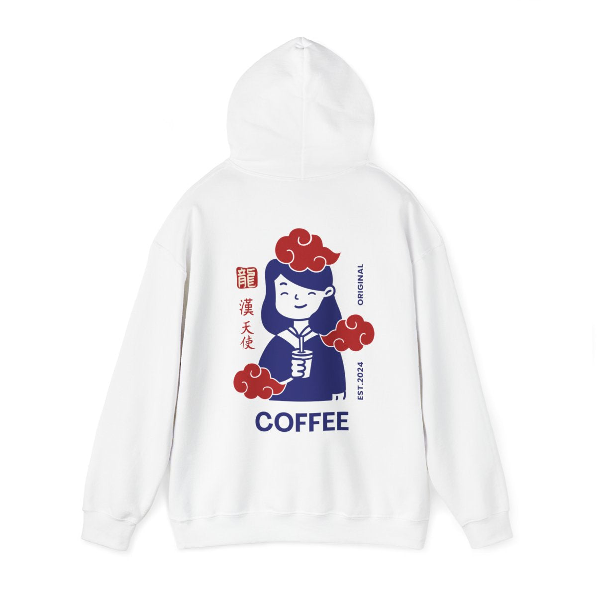 ESPRESSO ROMANO - Coffee (Hoodie)