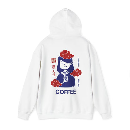 ESPRESSO ROMANO - Coffee (Hoodie)