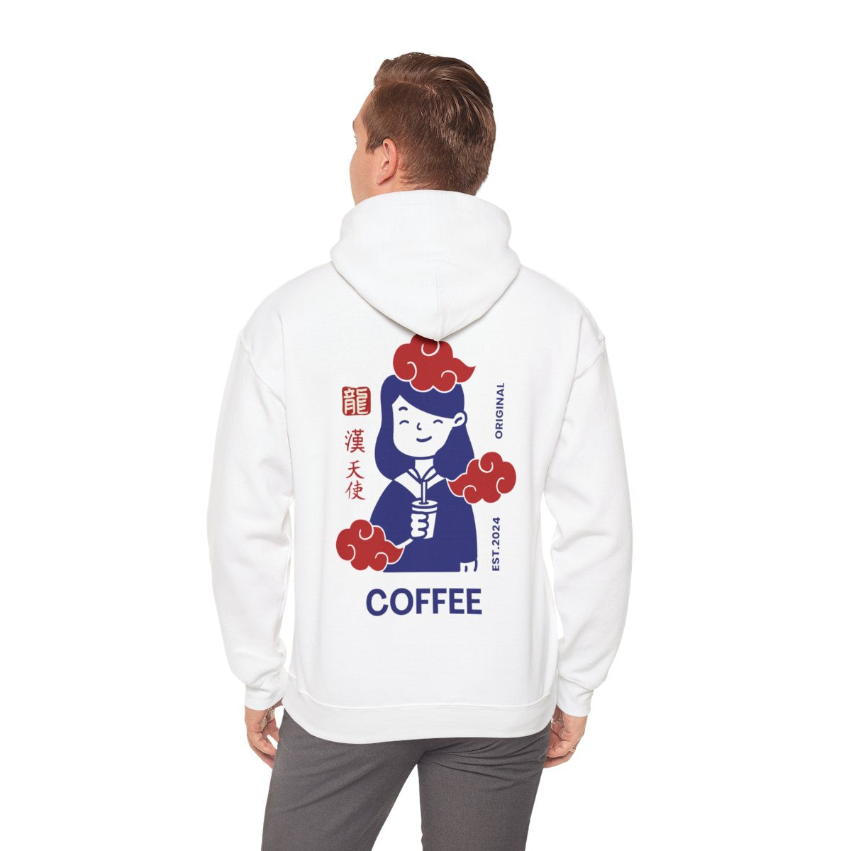 ESPRESSO ROMANO - Coffee (Hoodie)