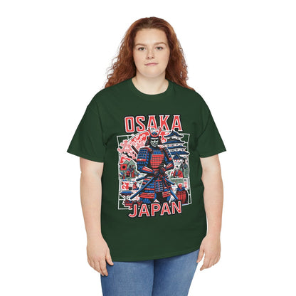 OSAKA FOOD TRIP 2 - Japanese Food (Basic Tee)