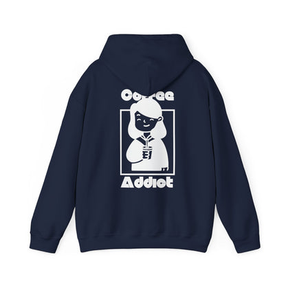 RED EYE - Coffee (Hoodie)