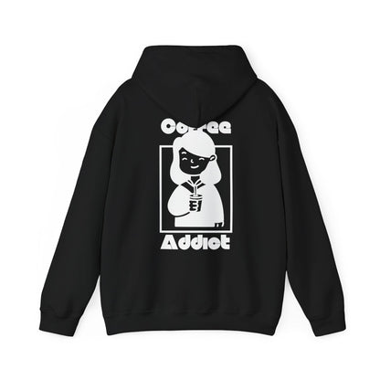 RED EYE - Coffee (Hoodie)