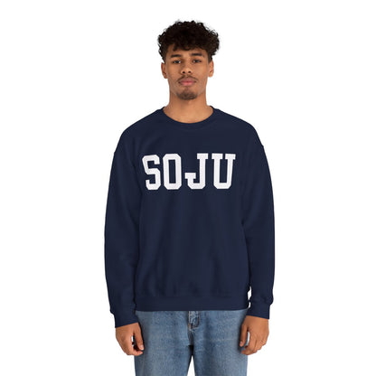APPLE SOJU - Korean Food (Sweatshirt)