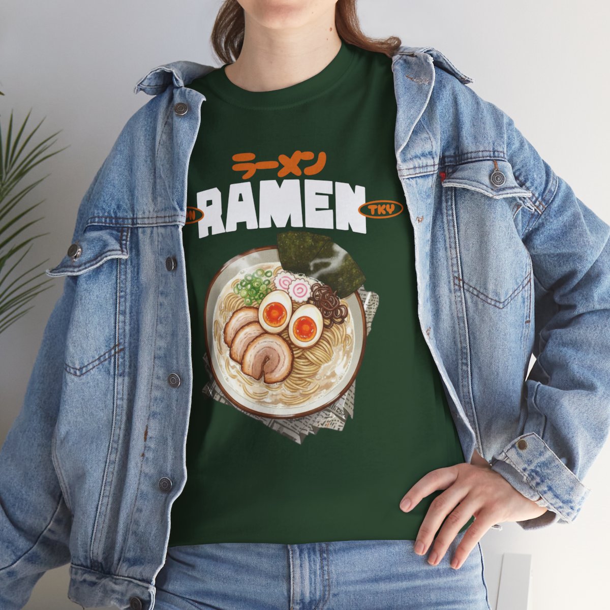 SAPPORO MISO - Japanese Food (Basic Tee)