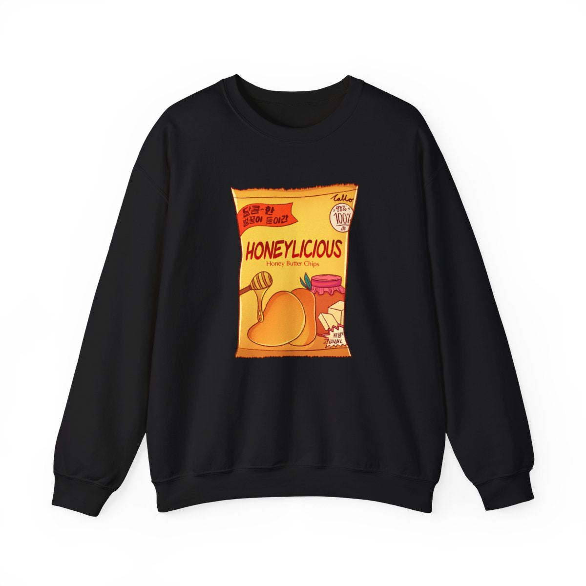 HONEY BUTTER CHIPS - Korean Food (Sweatshirt)