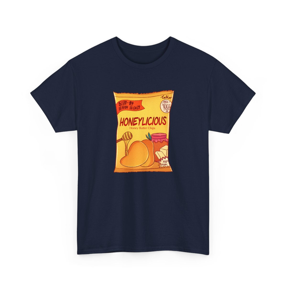 HONEY BUTTER CHIPS - Korean Food (Basic Tee)