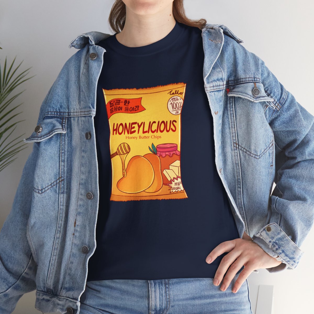 HONEY BUTTER CHIPS - Korean Food (Basic Tee)