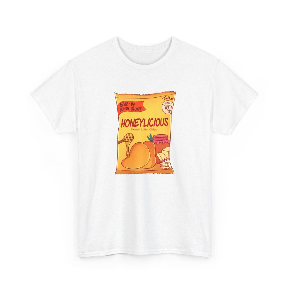 HONEY BUTTER CHIPS - Korean Food (Kids Tee)