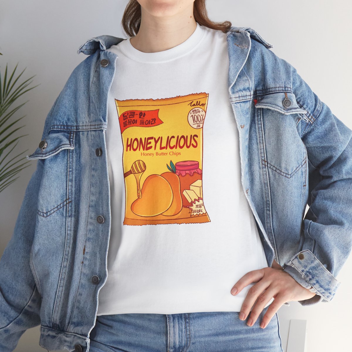 HONEY BUTTER CHIPS - Korean Food (Basic Tee)