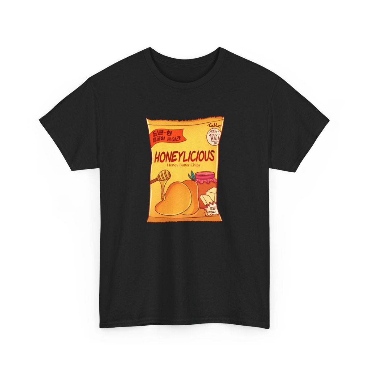 HONEY BUTTER CHIPS - Korean Food (Basic Tee)