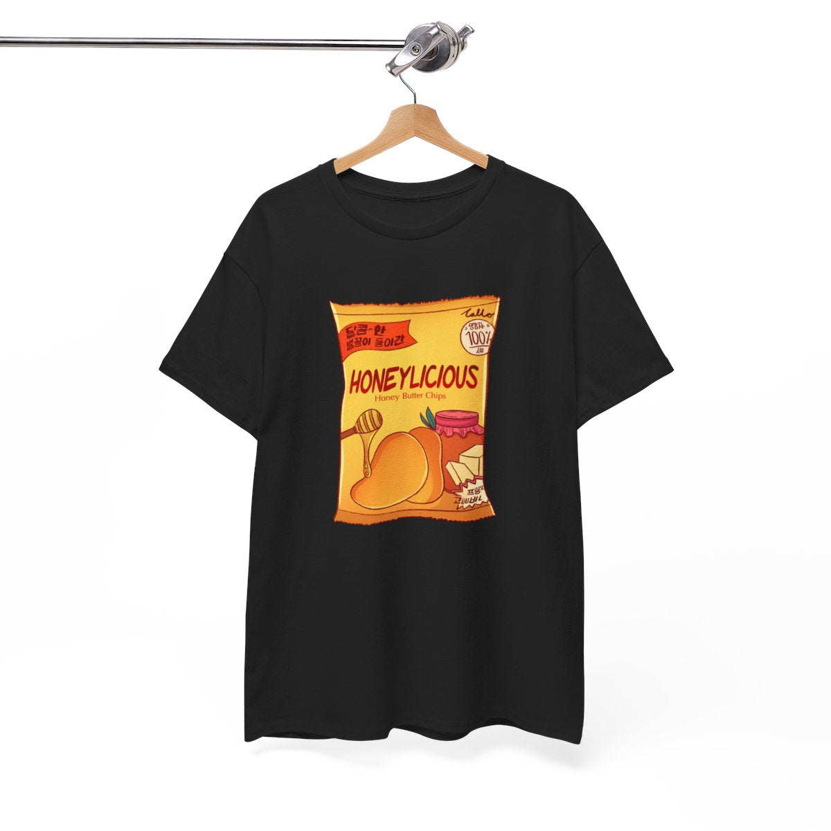 HONEY BUTTER CHIPS - Korean Food (Basic Tee)