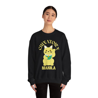 CHINATOWN 2 (Fil-Chi Collection) - Filipino Food (Sweatshirt)