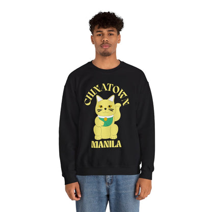 CHINATOWN 2 (Fil-Chi Collection) - Filipino Food (Sweatshirt)