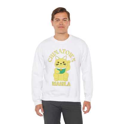 CHINATOWN 2 (Fil-Chi Collection) - Filipino Food (Sweatshirt)
