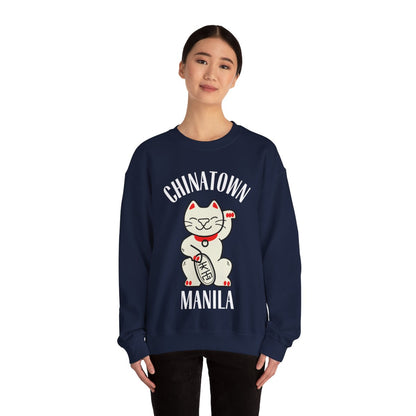 CHINATOWN 1 (Fil-Chi Collection) - Filipino Food (Sweatshirt)