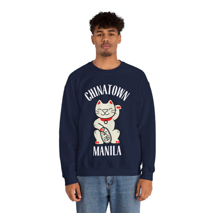 CHINATOWN 1 (Fil-Chi Collection) - Filipino Food (Sweatshirt)