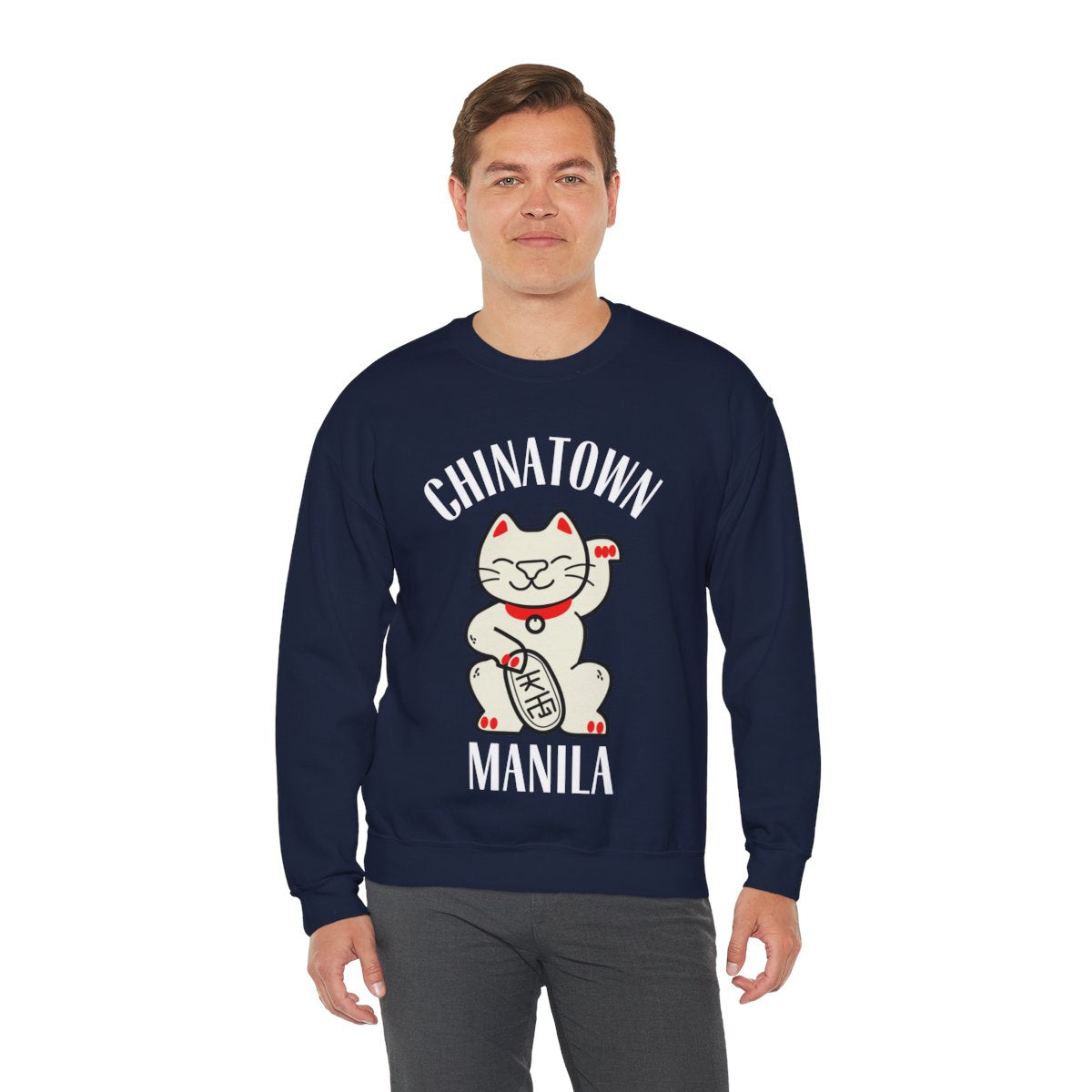 CHINATOWN 1 (Fil-Chi Collection) - Filipino Food (Sweatshirt)
