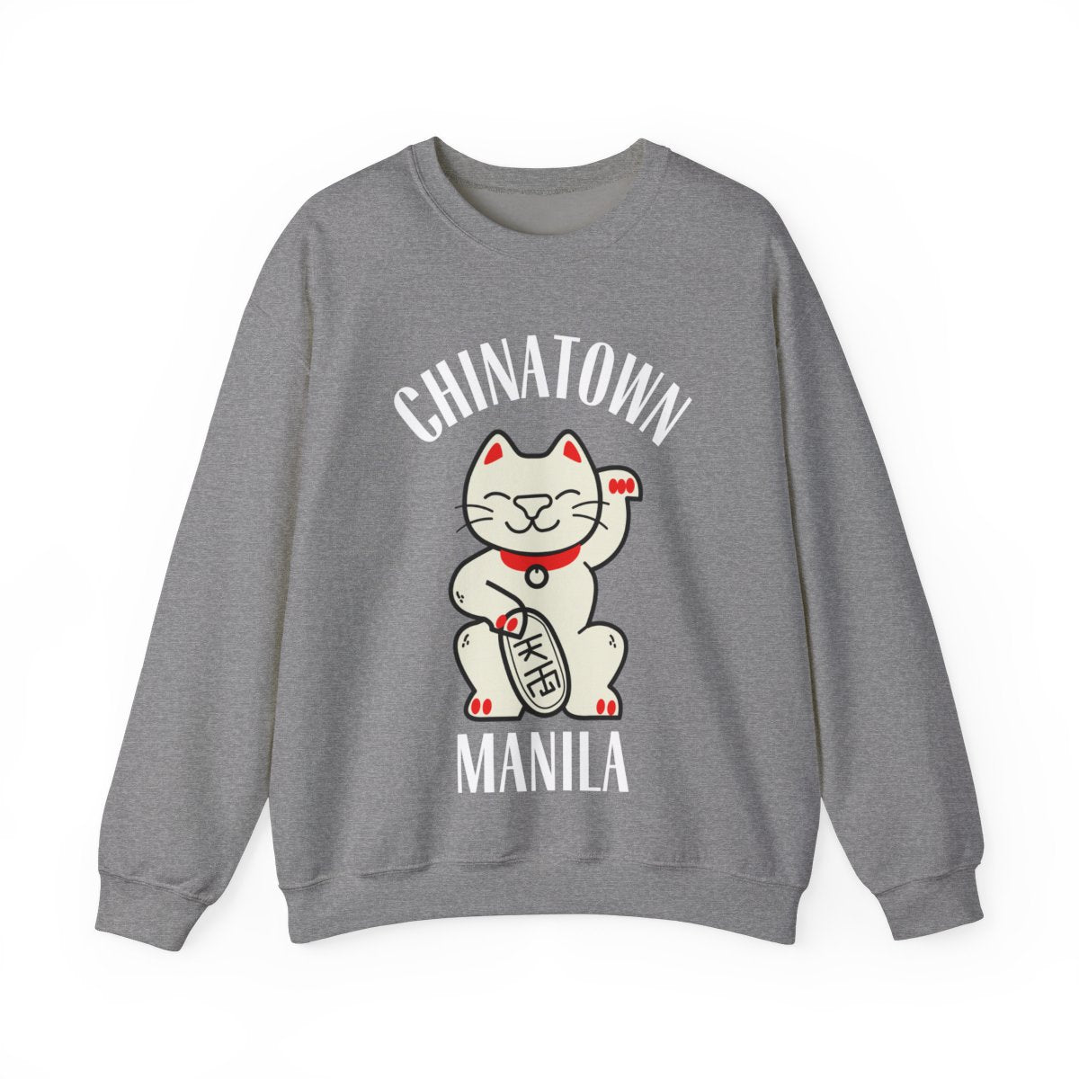 CHINATOWN 1 (Fil-Chi Collection) - Filipino Food (Sweatshirt)