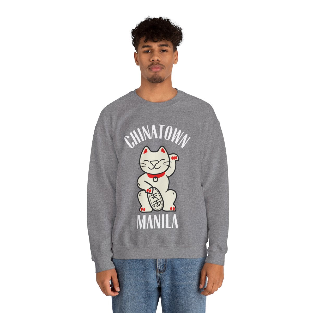 CHINATOWN 1 (Fil-Chi Collection) - Filipino Food (Sweatshirt)
