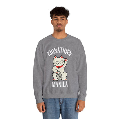 CHINATOWN 1 (Fil-Chi Collection) - Filipino Food (Sweatshirt)