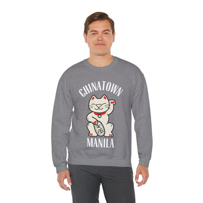 CHINATOWN 1 (Fil-Chi Collection) - Filipino Food (Sweatshirt)