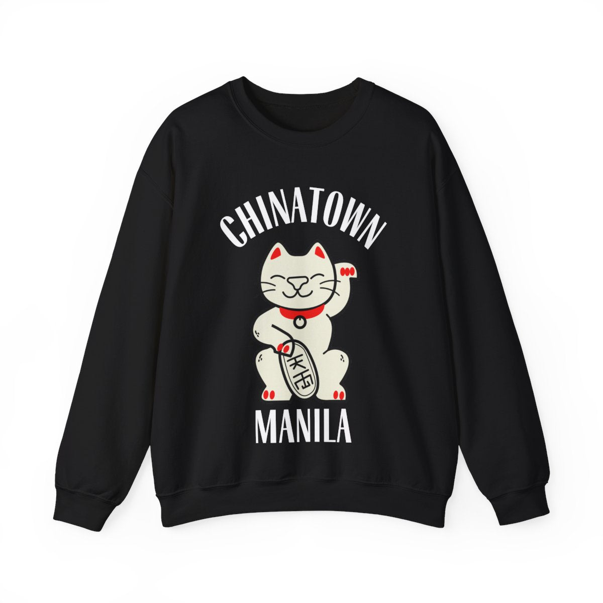 CHINATOWN 1 (Fil-Chi Collection) - Filipino Food (Sweatshirt)