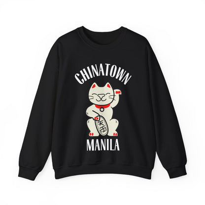 CHINATOWN 1 (Fil-Chi Collection) - Filipino Food (Sweatshirt)