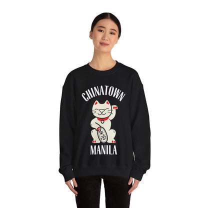 CHINATOWN 1 (Fil-Chi Collection) - Filipino Food (Sweatshirt)