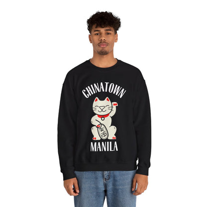 CHINATOWN 1 (Fil-Chi Collection) - Filipino Food (Sweatshirt)