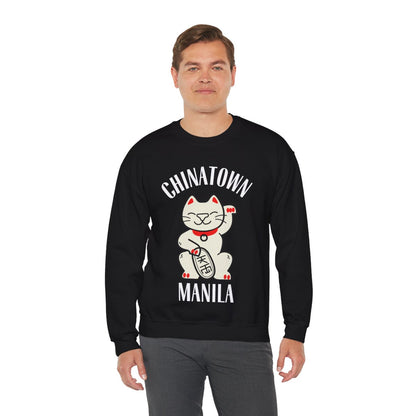 CHINATOWN 1 (Fil-Chi Collection) - Filipino Food (Sweatshirt)