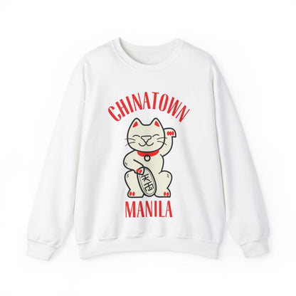 CHINATOWN 1 (Fil-Chi Collection) - Filipino Food (Sweatshirt)