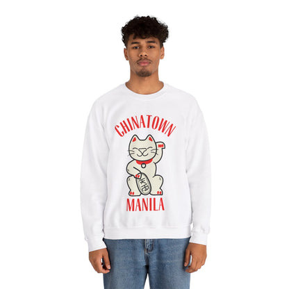 CHINATOWN 1 (Fil-Chi Collection) - Filipino Food (Sweatshirt)