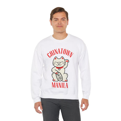 CHINATOWN 1 (Fil-Chi Collection) - Filipino Food (Sweatshirt)